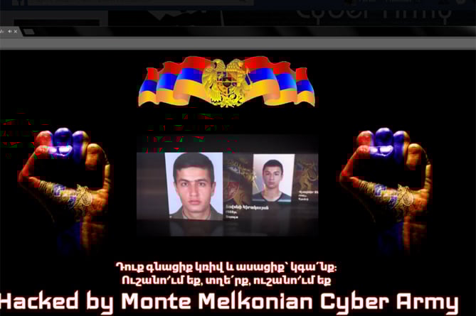 "Армянская кибер-армия Монте Мелконян" взломала крупнейший азербайджанский форум