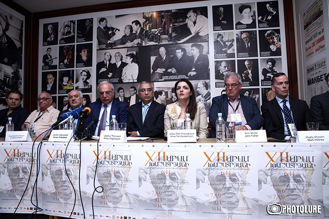 Двенадцатый международный музыкальный конкурс имени А. Хачатуряна стартовал в Ереване