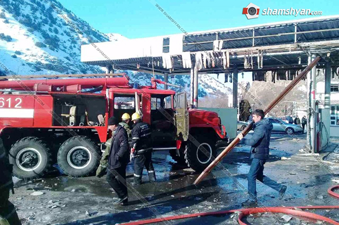 Сильный взрыв прогремел на газозаправке на одной из трасс в Армении