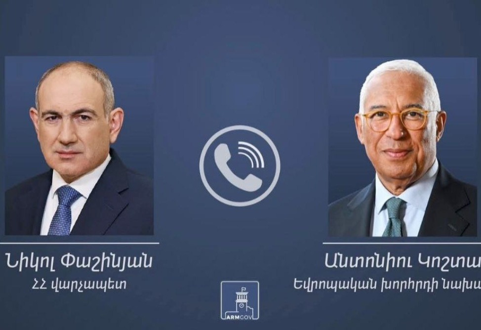 Мир открывает новые инвествозможности для сотрудничества Армения-ЕС: Пашинян - главе Евросовета