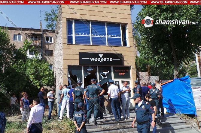 Էրեբունիում մի տղամարդ աղջկա է պատանդ վերցրել. ոստիկանությունը դիպուկահար է կիրառել Էրեբունիում մի տղամարդ աղջկա է պատանդ վերցրել. ոստիկանությունը դիպուկահար է կիրառել