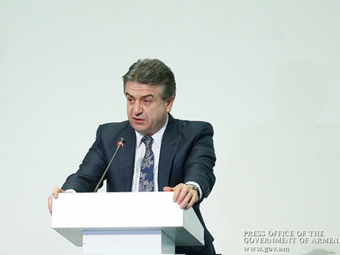 Армения проведет большой экономический и инвестиционный форум осенью 2018 года