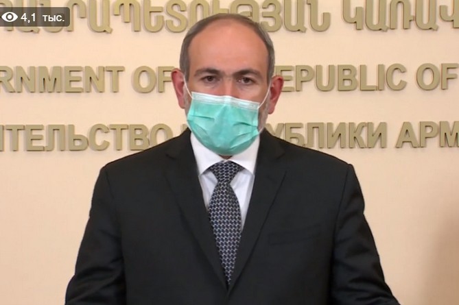 Пашинян сообщил о второй волне коронавируса в Армении (ВИДЕО) Пашинян сообщил о второй волне коронавируса в Армении (ВИДЕО)