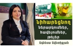 Նիհարեցնող ներարկումներ, հավելումներ, թեյեր. հեշտ միջոցնե՞ր, թե՞ վտանգավոր փորձ. էնդոկրինոլոգը պարզաբանում է (ՎԻԴԵՈ)