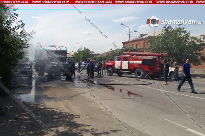 Пожар в одной из областей Армении полностью уничтожил грузовик и легковушку Пожар в одной из областей Армении полностью уничтожил грузовик и легковушку