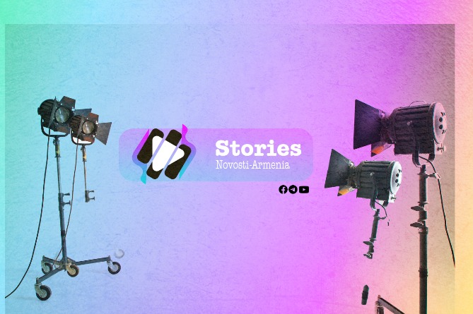 «Նովոստի-Արմենիա»-ն գործարկել է Novosti-Armenia Stories նոր YouTube-յան ալիք