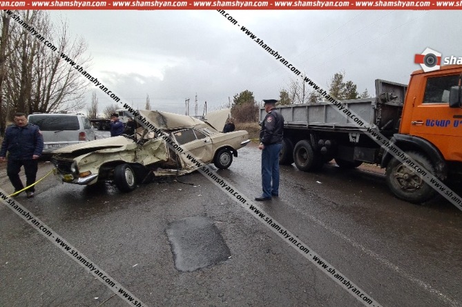Սարսափելի ավտովթար Կոտայքի մարզում. «ԳԱԶ»–ի վարորդը հիվանդանոց տեղափոխվելու ճանապարհին մահացել է