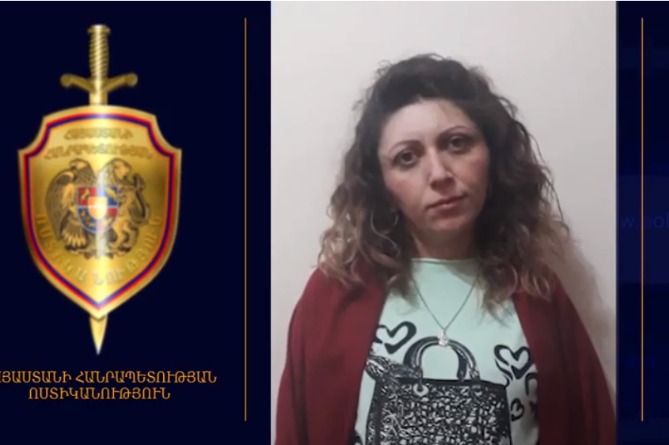 Полиция Армении задержала главу регионального отделения банка, присвоившую около 87 тыс. долларов (ВИДЕО) Полиция Армении задержала главу регионального отделения банка, присвоившую около 87 тыс. долларов (ВИДЕО)