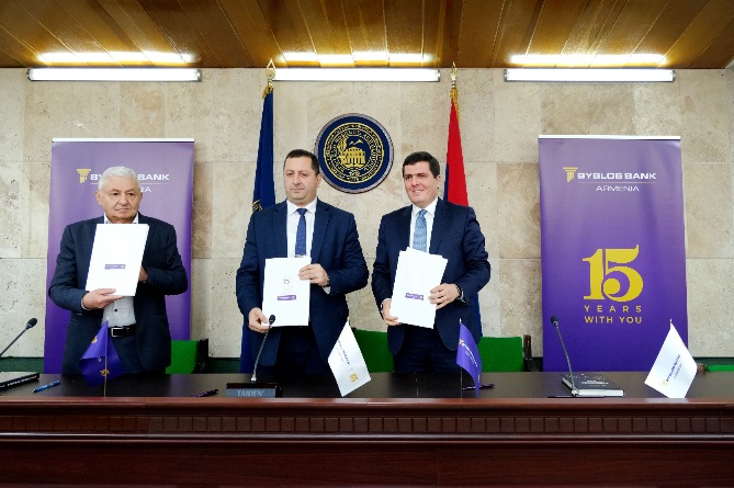 ԵՊՀ 15 ուսանող կստանա Բիբլոս Բանկ Արմենիայի անվանական կրթաթոշակ և ուսման վարձի փոխհատուցում (ՎԻԴԵՈ)