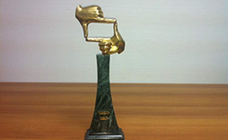 «Հայակ» կինոյի ազգային մրցանակաբաշխությունը 2014 թ.–ին նվիրված կլինի Սերգեյ Փարաջանովի 90–ամյակին
