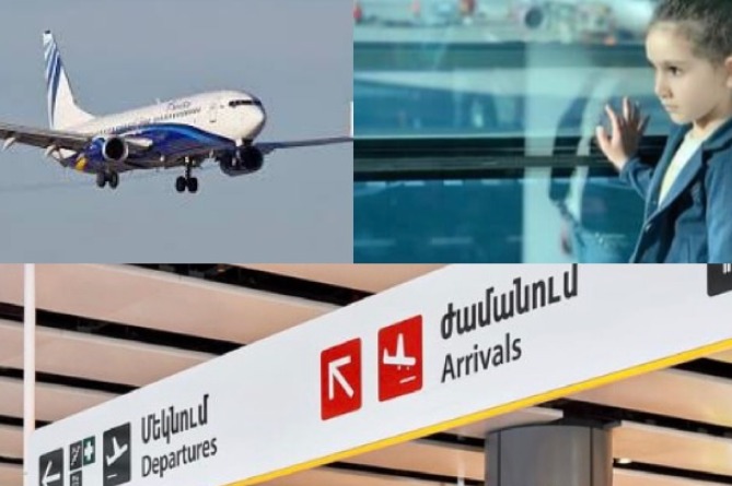 9 ամսում ավելի քան 1 մլն մարդ է մեկնել ՀՀ-ից. Ապագա կա՞ Հայաստանում. պատասխանում են համաքաղաքացիները (ՎԻԴԵՈ)