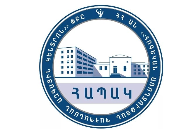 Директор психлечебницы в Ереване подал в отставку на волне поднявшегося скандала 