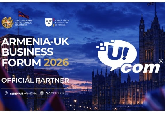 Ucom выступает официальным партнером Армяно-британского бизнес-форума 2026