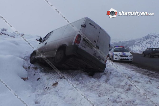 Արագածոտնում կողաշրջված ավտոմեքենայի մեջ տղամարդու դի է հայտնաբերվել