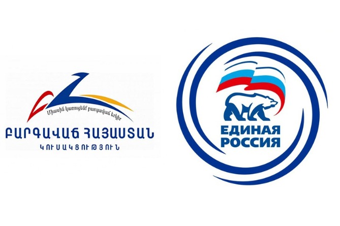 "Единая Россия" и "Процветающая Армения" налаживают сотрудничество