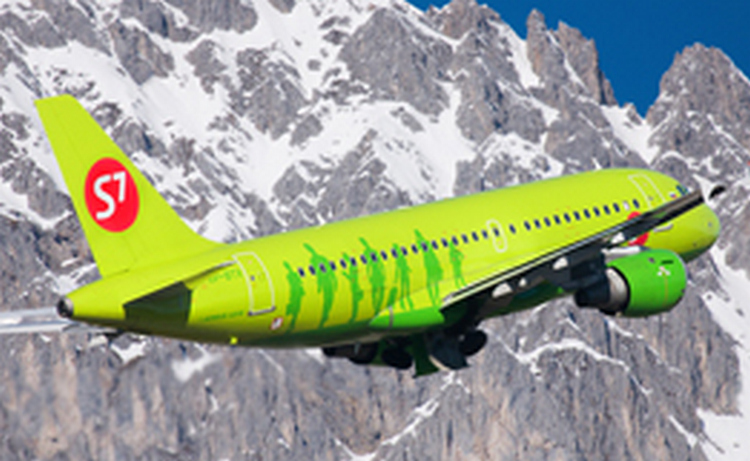 S7 Airlines возобновляет полеты в грузинский Кутаиси S7 Airlines возобновляет полеты в грузинский Кутаиси