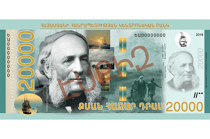 New hybrid banknotes on Armenian Dram Day from Central Bank of Armenia-10