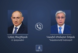 В Астане готовятся к официальному визиту Пашиняна - Токаев