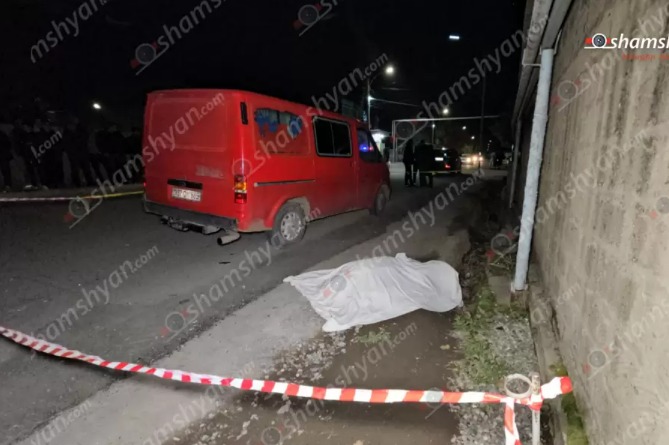 Մահվան ելքով վրաերթ Արմավիրի մարզում․ Ford Transit-ը վրաերթի է ենթարկել հետիոտնի, ով տեղում մահացել է Մահվան ելքով վրաերթ Արմավիրի մարզում․ Ford Transit-ը վրաերթի է ենթարկել հետիոտնի, ով տեղում մահացել է
