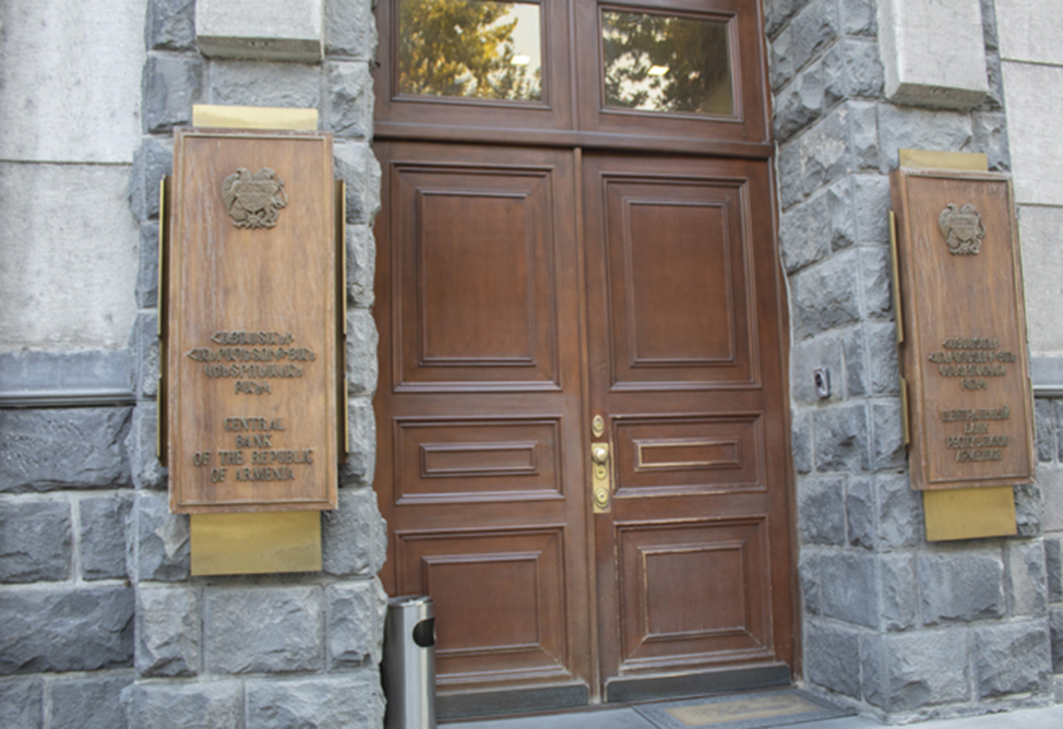 Центробанк Армении сохранил ставку рефинансирования в размере 6.50%