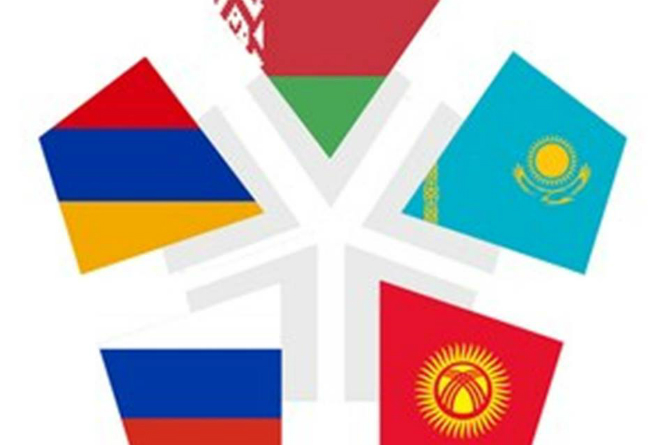 Представители стран Евразийского пространства смогут принять участие в форуме “Молодежь за общее будущее” в Армении