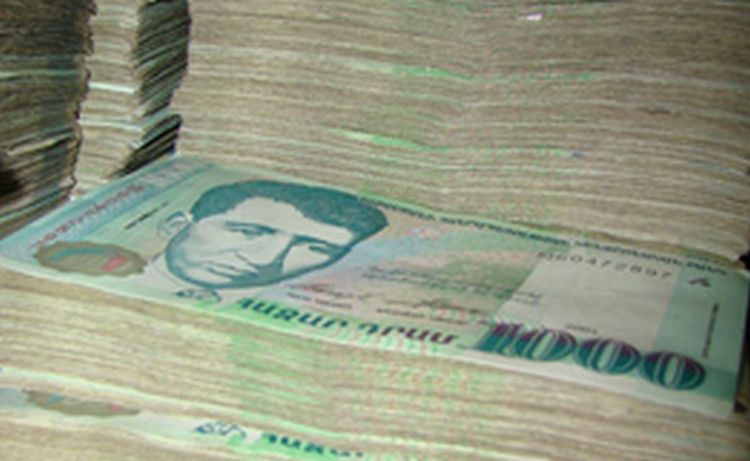 Հայաստանում 2011թ.-ին հազար դրամ անվանական արժեքով թղթադրամի նոր թողարկում է ծրագրվում