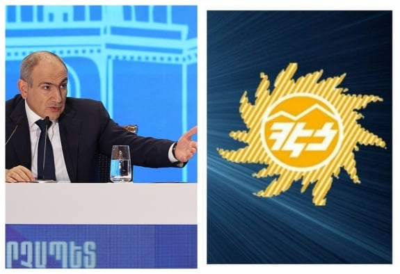 Հայաստանը ՀԷՑ-ի ազգայնացման հարցով միջազգային կազմակերպությունների հետ չի խորհրդակցել. վարչապետ