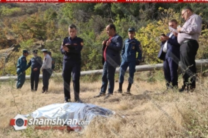 Ինքնասպանություն Երևանում. տղամարդը ցած է նետվել Կիևյան կամրջից Ինքնասպանություն Երևանում. տղամարդը ցած է նետվել Կիևյան կամրջից