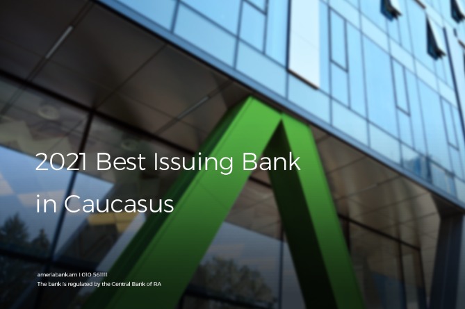 Америабанк удостоился очередной награды IFC в номинации «Лучший банк-эмитент Кавказа 2021г.»