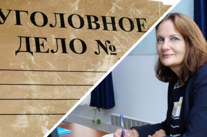 Генпрокуратура изучает публикации о главе офиса UNICEF в Армении. Ранее ее заподозрили в шпионаже в пользу Азербайджана Генпрокуратура изучает публикации о главе офиса UNICEF в Армении. Ранее ее заподозрили в шпионаже в пользу Азербайджана