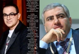 «Վստահ եմ,որ մեր հայրենակից Սամվել Կարապետյանը պատվով դուրս կգա այս ծանր իրավիճակից»․ Գարիկ Մարտիրոսյանն իր աջակցությունն է հայտնել Սամվել Կարապետյանին