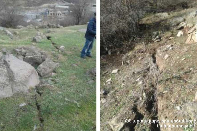 ԱՒՆ–ում չեն բացառում քաղաքացիների տարհանումը Լոռու մարզում սողանքի վտանգի պատճառով