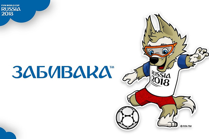 Россия выбрала талисман ЧМ по футболу-2018