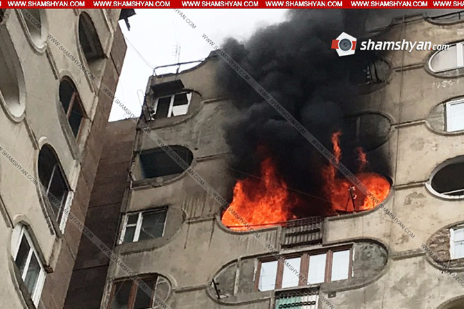 Сильный пожар произошел в одном из центральных округов Еревана (ВИДЕО)