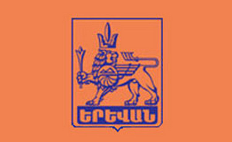 Партийный список Республиканской партии Армении на выборах в Совет старейшин Еревана возглавит Гагик Бегларян