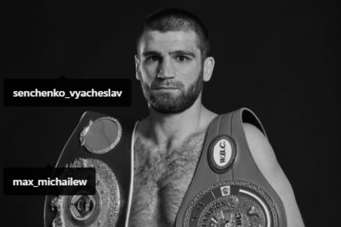 Բռնցքամարտիկ Կարեն Չուխաջյանը դարձել է IBF Inter-Continental-ի տիտղոսակիր Բռնցքամարտիկ Կարեն Չուխաջյանը դարձել է IBF Inter-Continental-ի տիտղոսակիր