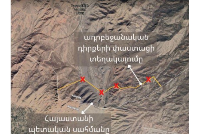 Մարուքյանը Շուռնուխի և Որոտանի տարածքների հարցի լուծման տարբերակ է առաջարկում 