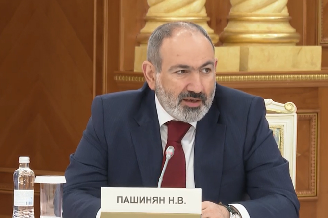 Пашинян заявил о приоритетности Соглашения о свободной торговле между ЕАЭС и Ираном для расширения сотрудничества с третьими странами Пашинян заявил о приоритетности Соглашения о свободной торговле между ЕАЭС и Ираном для расширения сотрудничества с третьими странами