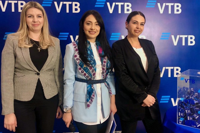 Банк ВТБ (Армения) подытожил акцию "Выгодный Новый год" Банк ВТБ (Армения) подытожил акцию "Выгодный Новый год"