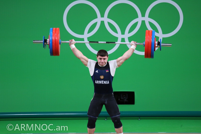 Трангпен аяқталды Трангпен аяқталды