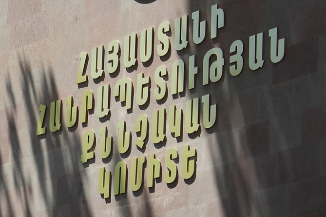 Уголовные дела в отношении 8 армянских военнопленных, возвращенных Азербайджаном, не возбуждены - СК РА  