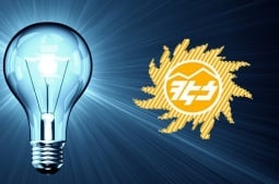 ԱԺ-ում արդեն կա ՀԷՑ-ն ազգայնացնելու օրինագիծ. Փաշինյան