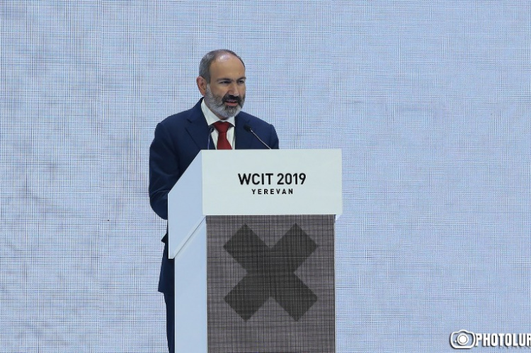 Пашинян на открытии WCIT-2019: "Мы верим, что можем превратить Армению в рай для талантливых людей" Пашинян на открытии WCIT-2019: "Мы верим, что можем превратить Армению в рай для талантливых людей"