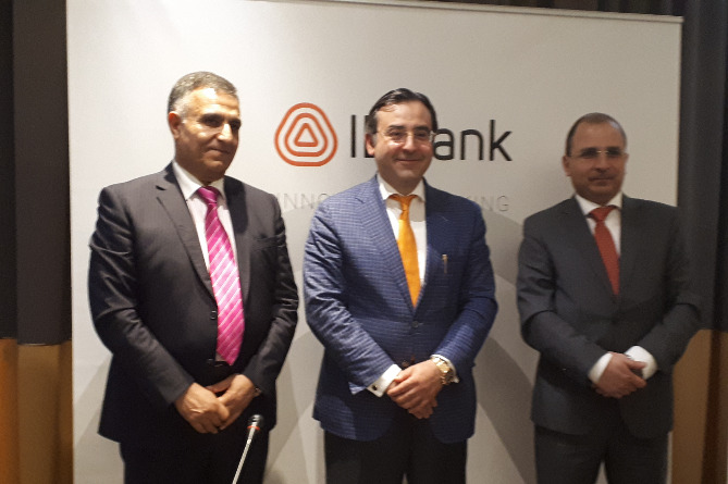 Банк Анелик переименован в IDBank Банк Анелик переименован в IDBank
