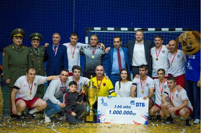 «ՎՏԲ լիգա» ֆուտբոլային մրցաշարը հատեց իր վերջնագիծը «ՎՏԲ լիգա» ֆուտբոլային մրցաշարը հատեց իր վերջնագիծը