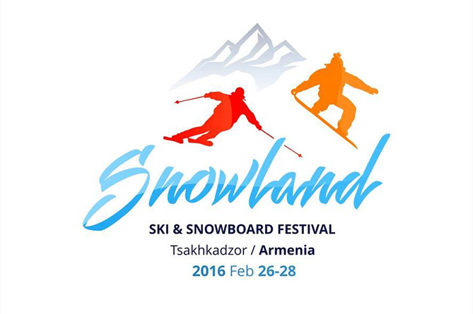 Առաջին անգամ Հայաստանում` «Snowland 2016» փառատոն