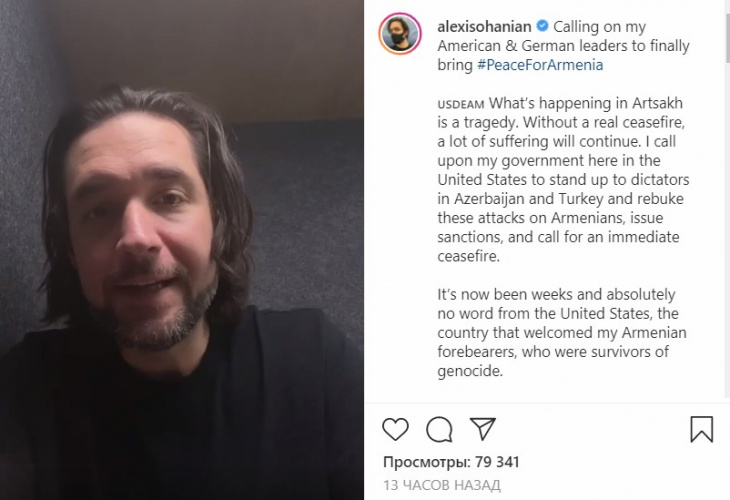 Алексис Оганян призвал США и Германию противостоять диктаторам Алиеву и Эрдогану (ВИДЕО) Алексис Оганян призвал США и Германию противостоять диктаторам Алиеву и Эрдогану (ВИДЕО)