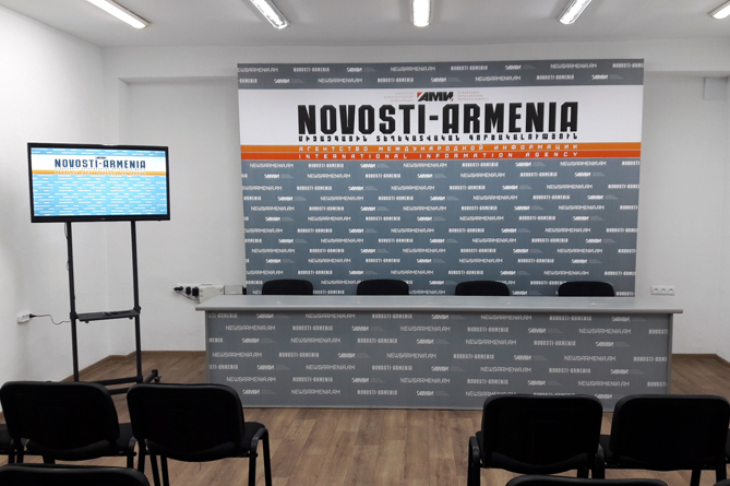 ВНИМАНИЮ СМИ! В пресс-центре "Новости-Армения" состоится пресс-конференция на тему "Армения - инновационная и технологическая страна. Потенциал ИТ и последние развития сферы"
