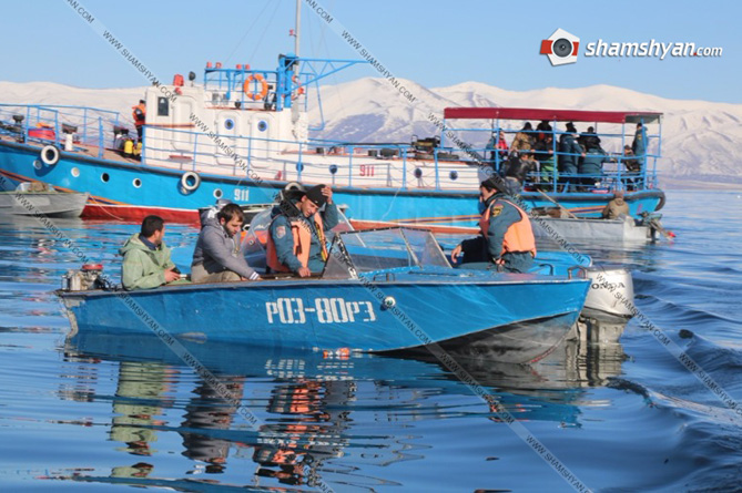 Սևանա լճում արդեն 22–րդ օրն է շարունակվում են կորած ձկնորսի որոնողական աշխատանքները Սևանա լճում արդեն 22–րդ օրն է շարունակվում են կորած ձկնորսի որոնողական աշխատանքները
