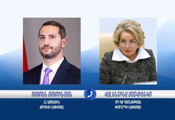 Հայաստանյան ապրանքների՝ ՌԴ շուկա արտահանման անհիմն սահմանափակումները մտահոգիչ են․ Ռուբինյանը՝ Մատվիենկոյին